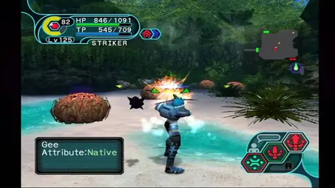 Captura de tela de Phantasy Star Online Episode I & II Plus (1 de 2)