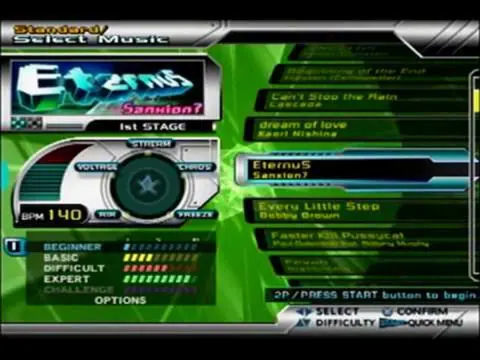 Captura de tela de Dance Dance Revolution Supernova 2 (2 de 4)