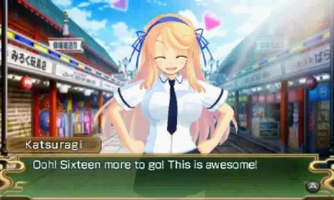 Captura de tela de Senran Kagura Burst (2 de 4)