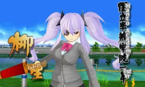 Captura de tela de Senran Kagura Burst (4 de 4)