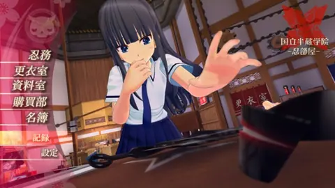 Captura de tela de Senran Kagura Burst Re:Newal (2 de 4)