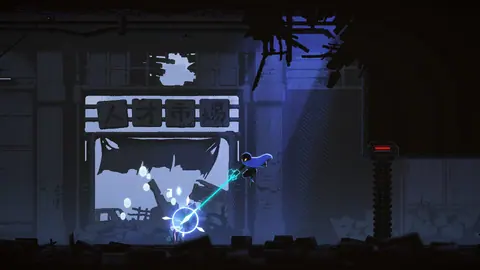 Captura de tela de Haak (1 de 4)