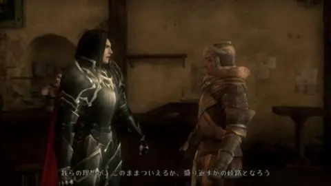 Captura de tela de Bladestorm: The Hundred Years' War (1 de 4)