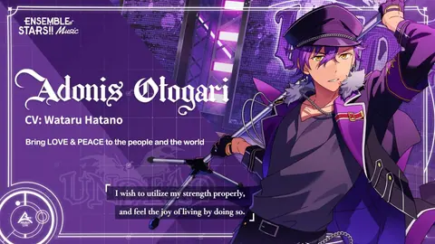 Captura de tela de Ensemble Stars!! Music (2 de 4)