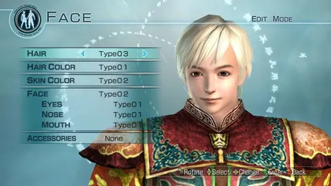 Captura de tela de Dynasty Warriors 6: Empires (4 de 4)