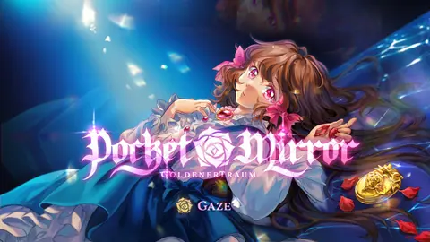 Captura de tela de Pocket Mirror: GoldenerTraum (1 de 4)