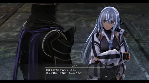 Captura de tela de The Legend of Heroes: Trails Through Daybreak (3 de 4)