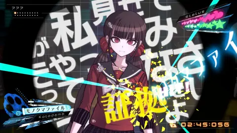Captura de tela de Danganronpa V3: Killing Harmony (3 de 4)