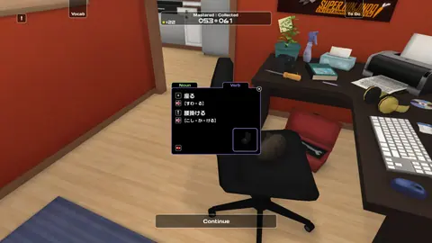 Captura de tela de Influent Language Learning Game (4 de 4)