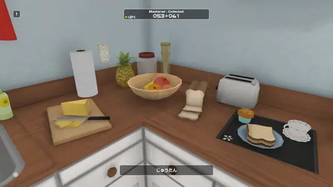 Captura de tela de Influent Language Learning Game (2 de 4)