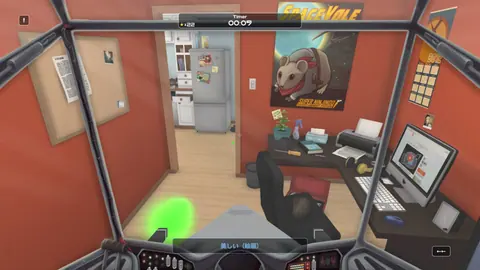 Captura de tela de Influent Language Learning Game (1 de 4)