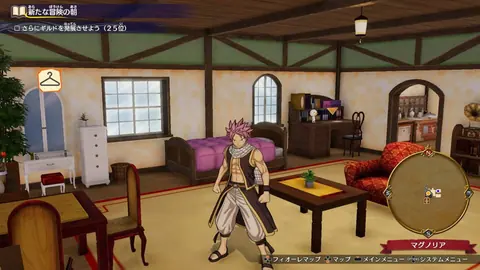 Captura de tela de Fairy Tail (2 de 4)