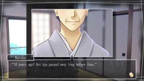 Captura de tela de Root Letter: Last Answer (2 de 4)