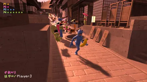 Captura de tela de Nippon Marathon (3 de 4)