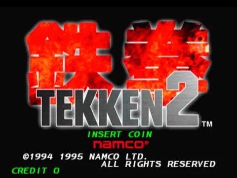 Captura de tela de Tekken 2 (1 de 4)