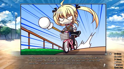 Captura de tela de The Leisure of Grisaia (1 de 4)