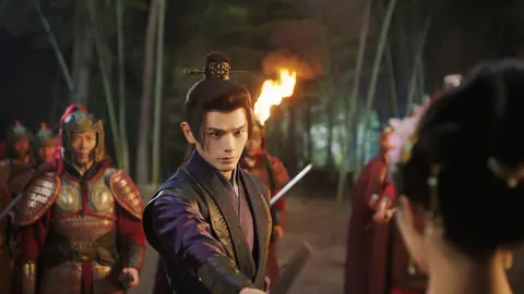 Captura de tela de Road to Empress I (3 de 4)