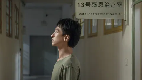 Captura de tela de Breakout 13 (4 de 4)