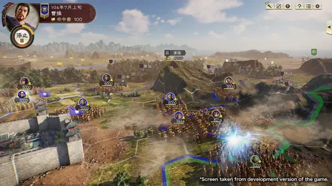 Captura de tela de Romance of the Three Kingdoms XIV (4 de 4)