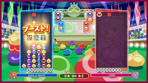 Captura de tela de Puyo Puyo Champions (3 de 4)
