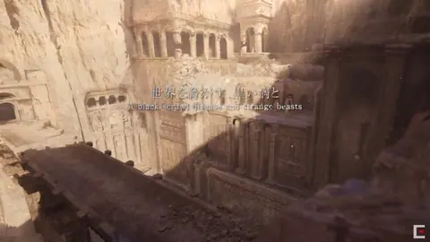 Captura de tela de NieR Replicant ver.1.22474487139... (1 de 4)
