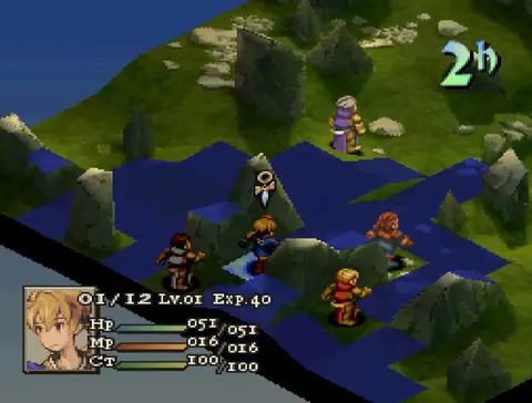 Captura de tela de Final Fantasy Tactics (2 de 4)