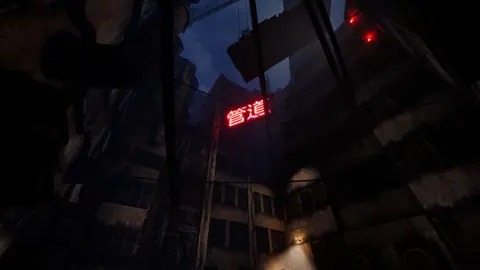 Captura de tela de Sprawl (3 de 4)
