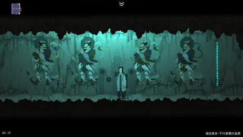 Captura de tela de The Rewinder (2 de 4)