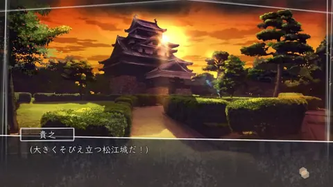Captura de tela de Root Letter (2 de 4)