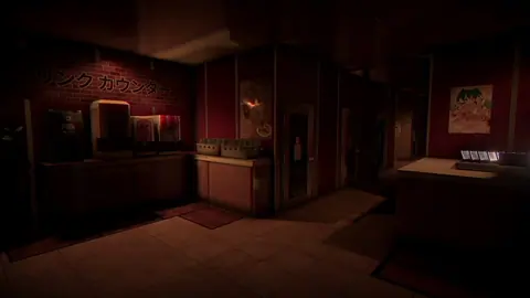 Captura de tela de The Karaoke (2 de 4)