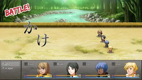 Captura de tela de Learn Japanese to Survive! Hiragana Battle (4 de 4)