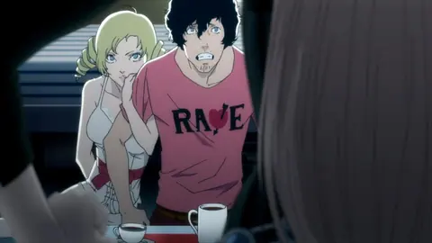 Captura de tela de Catherine (3 de 4)