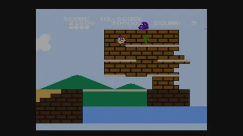 Captura de tela de Pac-Man Museum+ (4 de 4)