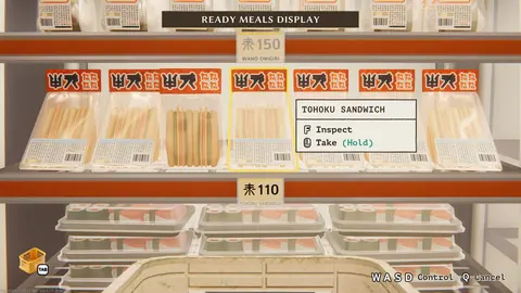 Captura de tela de Inkonbini: One Store. Many Stories (4 de 4)