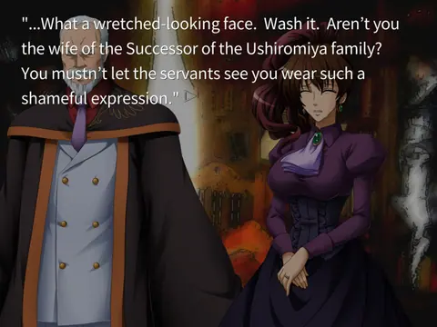 Captura de tela de Umineko When They Cry: Answer Arcs (1 de 4)