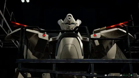 Captura de tela de Patlabor the Case Files (1 de 4)