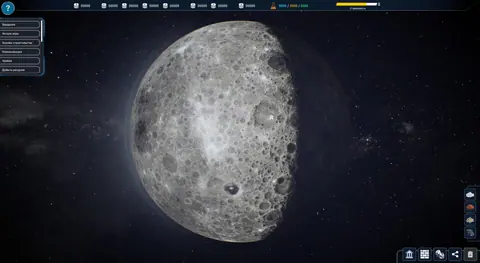 Captura de tela de The Crust (3 de 4)