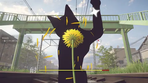 Captura de tela de The Dandelion Endures. (4 de 4)