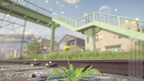 Captura de tela de The Dandelion Endures. (3 de 4)