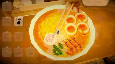 Captura de tela de Shoyu Ramen Forever (3 de 4)