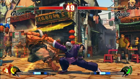 Captura de tela de Street Fighter IV (3 de 4)