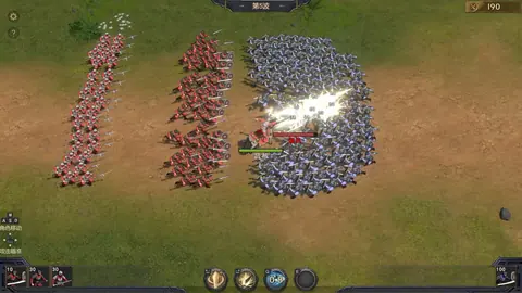 Captura de tela de Pass Tiger Cage (2 de 4)