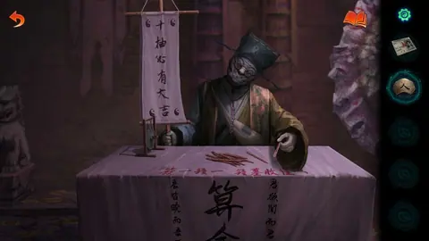 Captura de tela de Paper Bride 7: Lethal Bond (3 de 4)