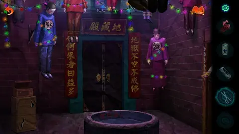 Captura de tela de Paper Bride 7: Lethal Bond (4 de 4)