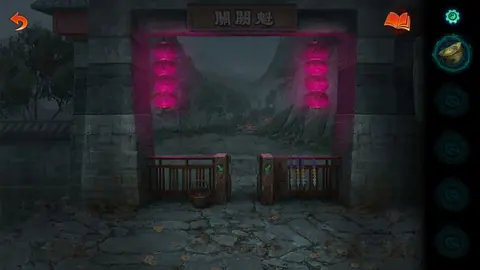 Captura de tela de Paper Bride 7: Lethal Bond (1 de 4)
