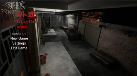 Captura de tela de Your Takeout (2 de 2)
