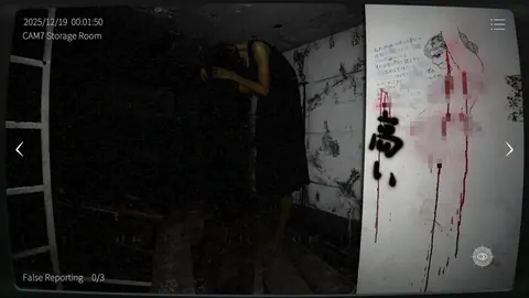 Captura de tela de Japan Stigmatized Property 2 (2 de 4)