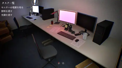 Captura de tela de Isolated Hours (2 de 4)