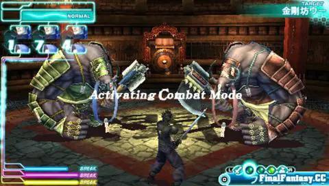 Captura de tela de Crisis Core: Final Fantasy VII (2 de 2)