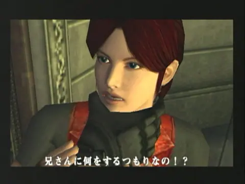 Captura de tela de Resident Evil Code: Veronica X (2 de 4)